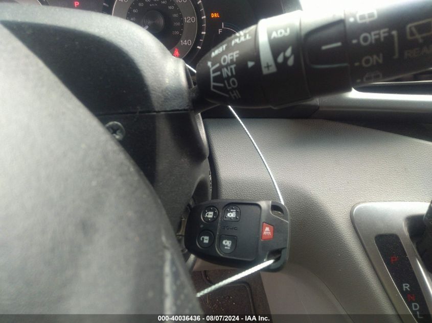 2012 Honda Odyssey Ex VIN: 5FNRL5H45CB021323 Lot: 40036436