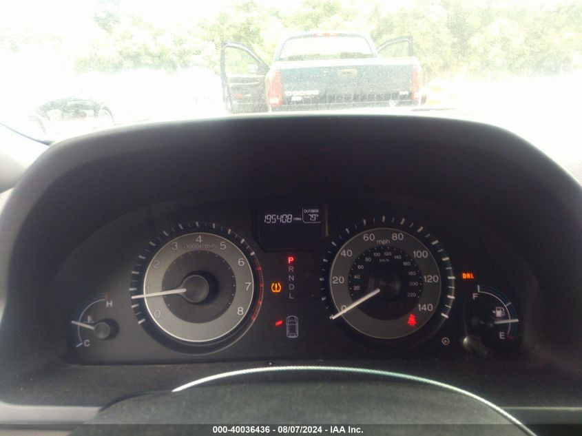 2012 Honda Odyssey Ex VIN: 5FNRL5H45CB021323 Lot: 40036436