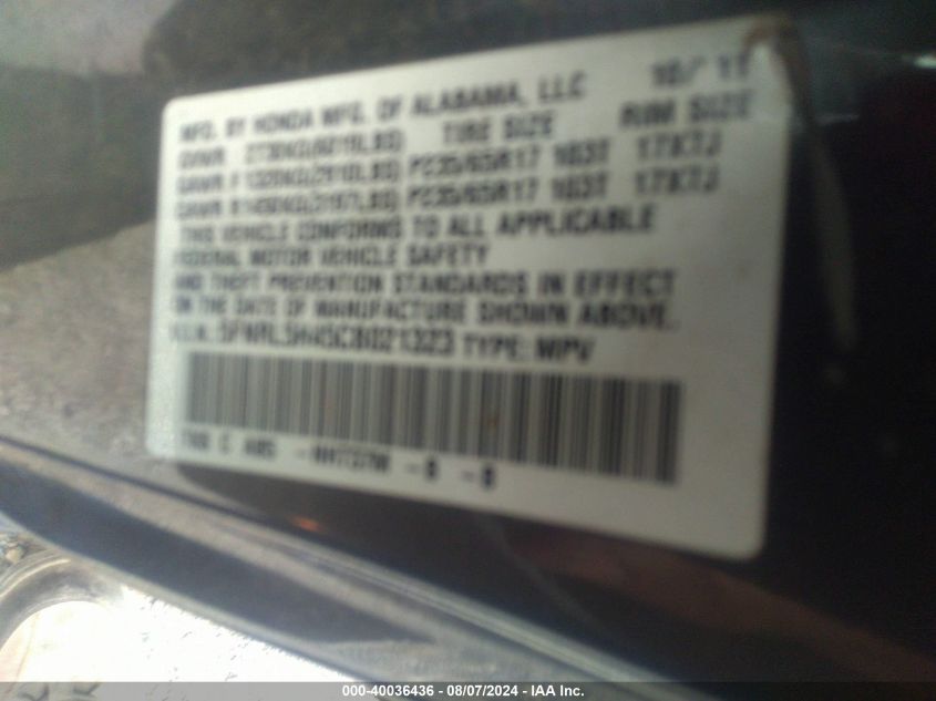 2012 Honda Odyssey Ex VIN: 5FNRL5H45CB021323 Lot: 40036436