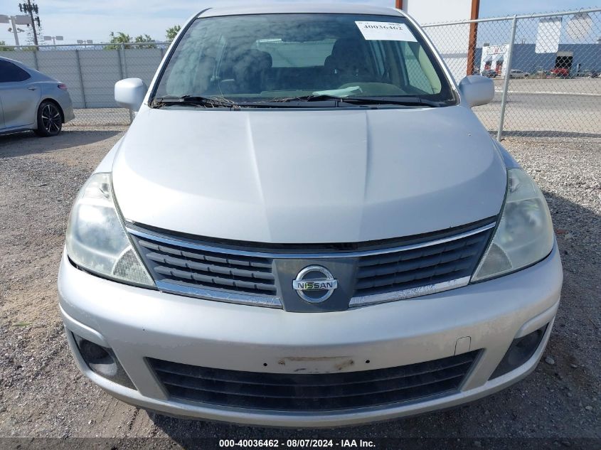 2008 Nissan Versa 1.8S VIN: 3N1BC13E68L456969 Lot: 40036462