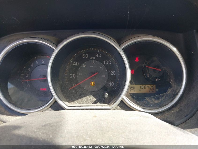 2008 Nissan Versa 1.8S VIN: 3N1BC13E68L456969 Lot: 40036462