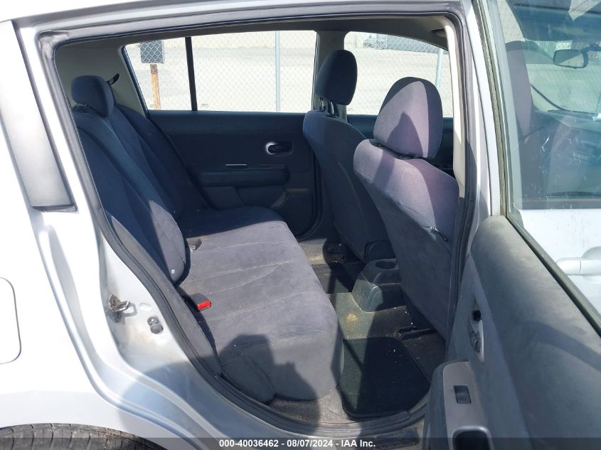 2008 Nissan Versa 1.8S VIN: 3N1BC13E68L456969 Lot: 40036462