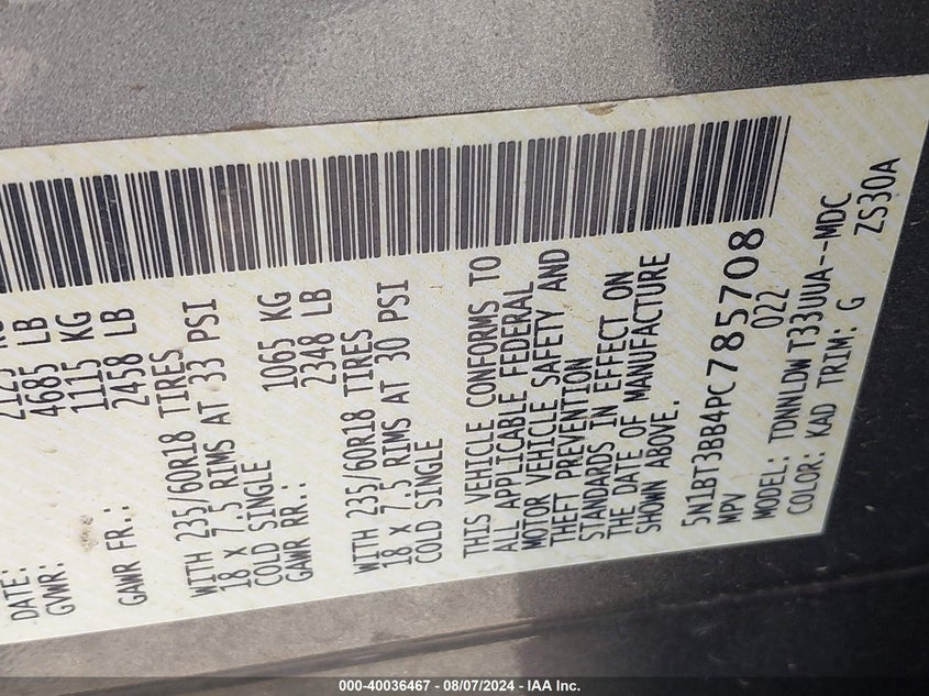 2023 NISSAN ROGUE SV INTELLIGENT AWD - 5N1BT3BB4PC785708