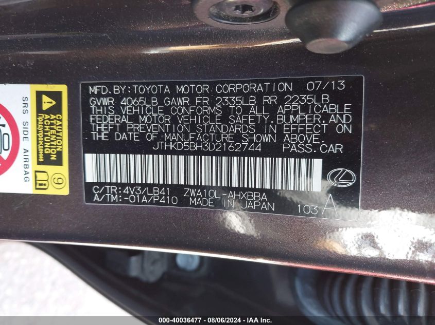 2013 Lexus Ct 200 VIN: JTHKD5BH3D2162744 Lot: 40036477