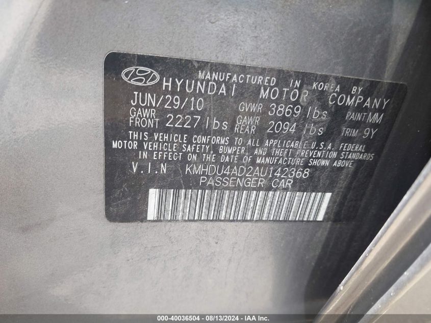 2010 Hyundai Elantra Gls VIN: KMHDU4AD2AU142368 Lot: 40036504