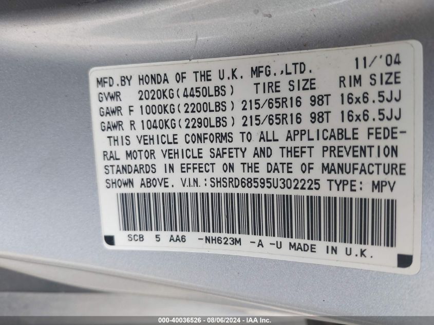 2005 Honda Cr-V Lx VIN: SHSRD68595U302225 Lot: 40036526