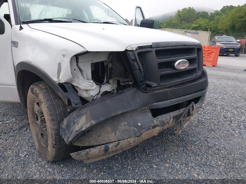 2007 Ford F-150 VIN: 1FTRF12W47NA52399 Lot: 40036537