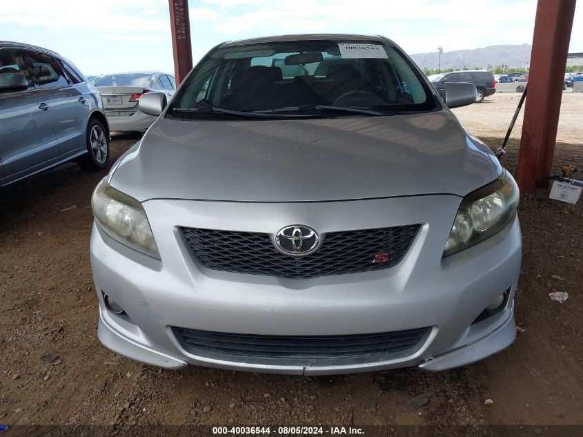 2010 Toyota Corolla S VIN: 2T1BU4EE3AC448104 Lot: 40036544