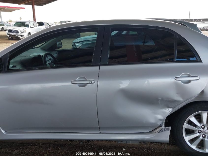 2010 Toyota Corolla S VIN: 2T1BU4EE3AC448104 Lot: 40036544