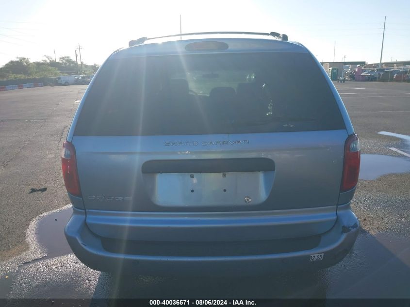 2005 Dodge Grand Caravan Se VIN: 1D4GP24RX5B168399 Lot: 40036571