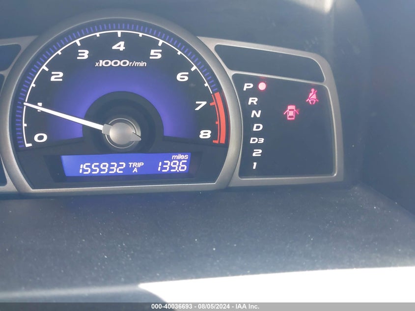 2007 Honda Civic Lx VIN: 1HGFA16537L123916 Lot: 40036693