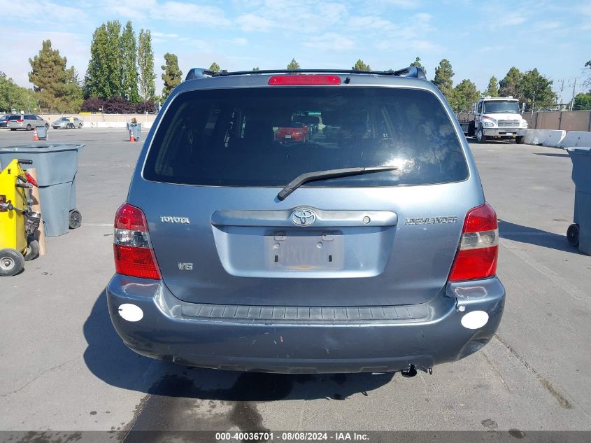 2005 Toyota Highlander V6 VIN: JTEDP21A850083826 Lot: 40036701