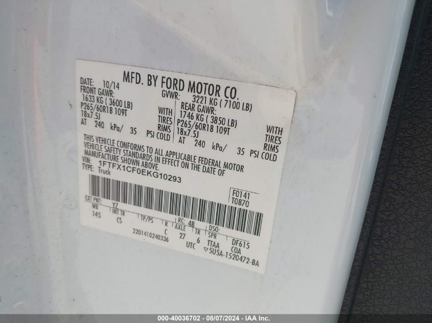 1FTFX1CF0EKG10293 2014 Ford F-150 Stx
