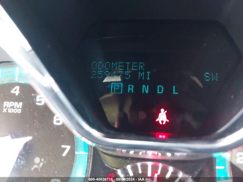 2016 Chevrolet Traverse 1Lt VIN: 1GNKRGKDXGJ175892 Lot: 40036719