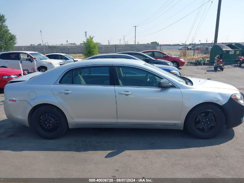 2009 Chevrolet Malibu Ls VIN: 1G1ZG57B394160203 Lot: 40036728