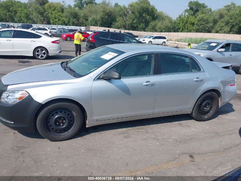 2009 Chevrolet Malibu Ls VIN: 1G1ZG57B394160203 Lot: 40036728