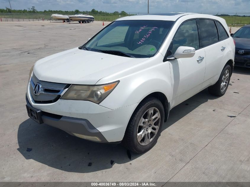 2008 Acura Mdx VIN: 2HNYD28218H550852 Lot: 40036749