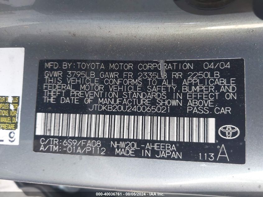 JTDKB20U240065021 2004 Toyota Prius