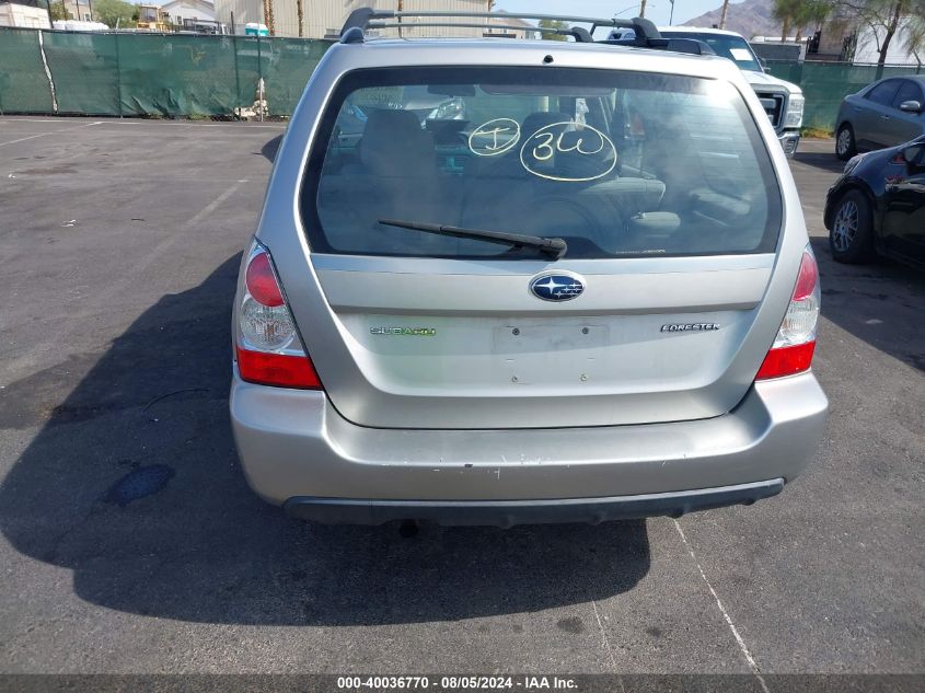 2006 Subaru Forester 2.5X VIN: JF1SG63656H743860 Lot: 40036770