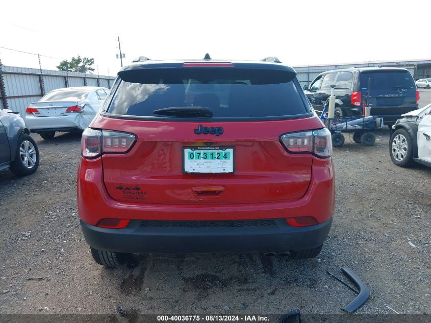 2021 Jeep Compass Altitude 4X4 VIN: 3C4NJDBB5MT603608 Lot: 40036775