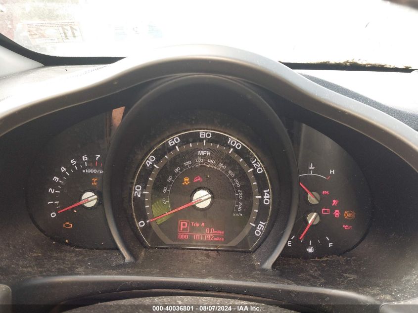 2014 Kia Sportage Sx VIN: KNDPCCA64E7628183 Lot: 40036801