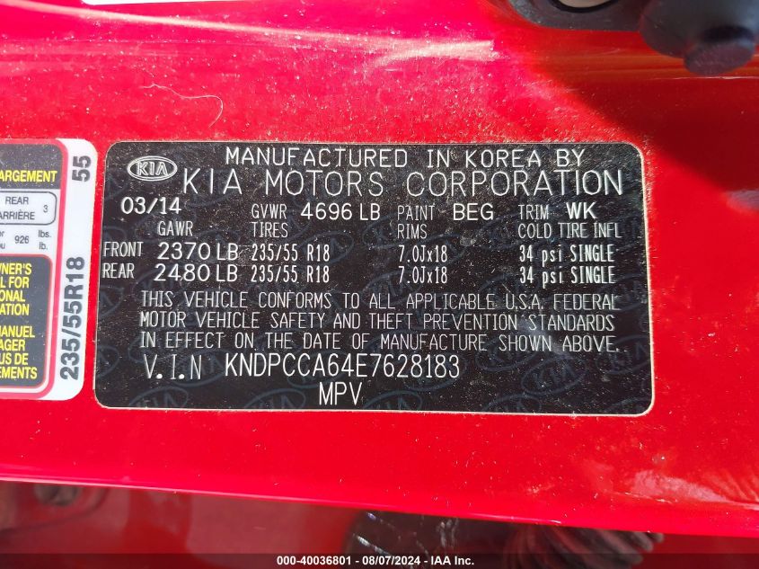 2014 Kia Sportage Sx VIN: KNDPCCA64E7628183 Lot: 40036801