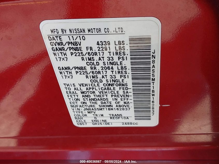 2011 Nissan Rogue Sv VIN: JN8AS5MT1BW162837 Lot: 40036867