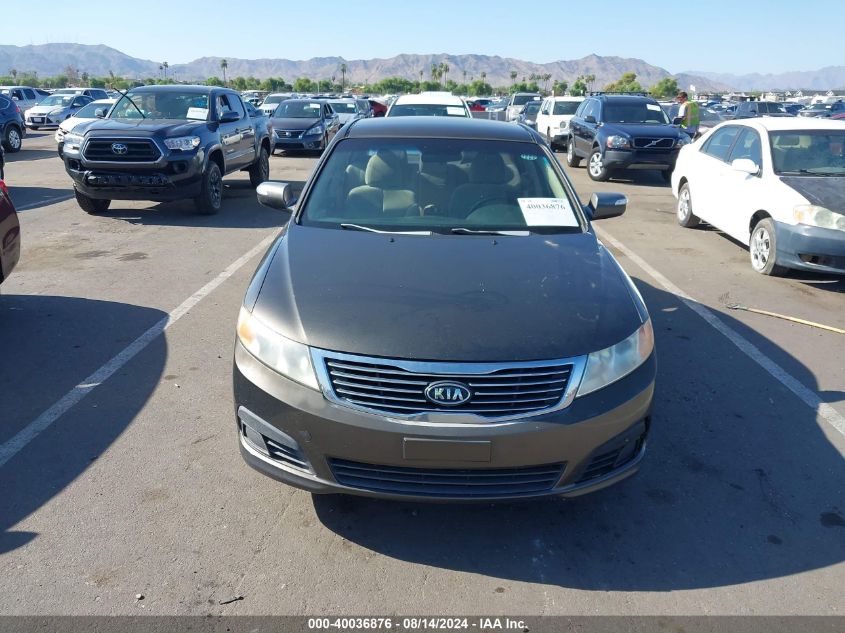 2009 Kia Optima Lx VIN: KNAGE228495353837 Lot: 40036876