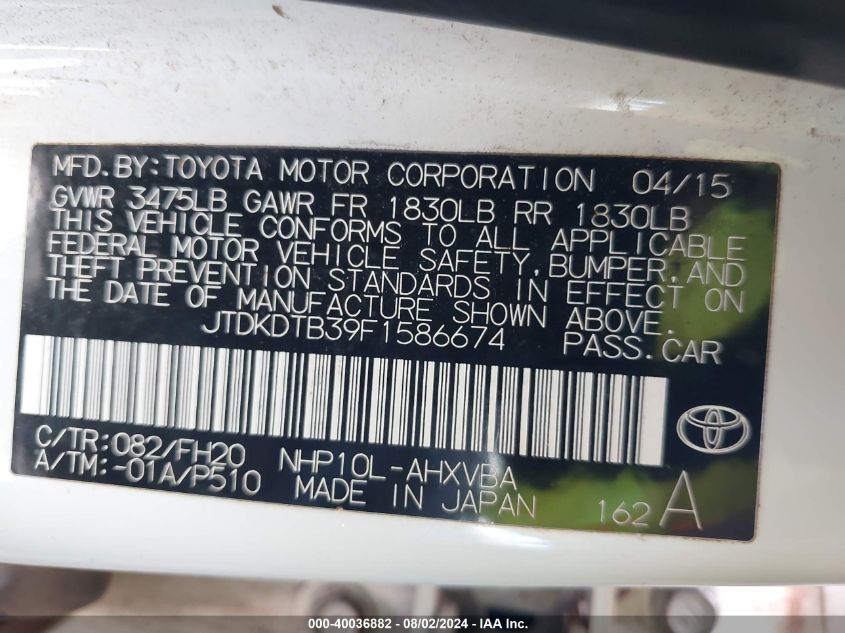 2015 Toyota Prius C One VIN: JTDKDTB39F1586674 Lot: 40036882