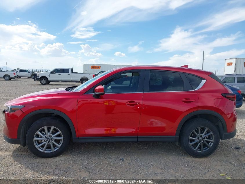 2023 Mazda Cx-5 Preferred VIN: JM3KFBCM8P0132524 Lot: 40036912