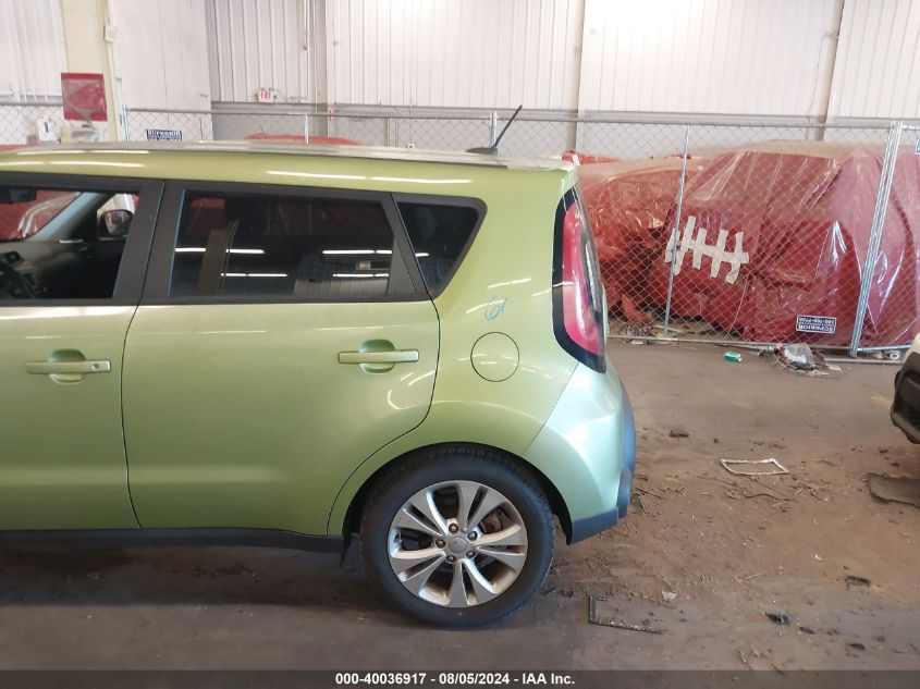 2015 Kia Soul + VIN: KNDJP3A57F7770353 Lot: 40036917