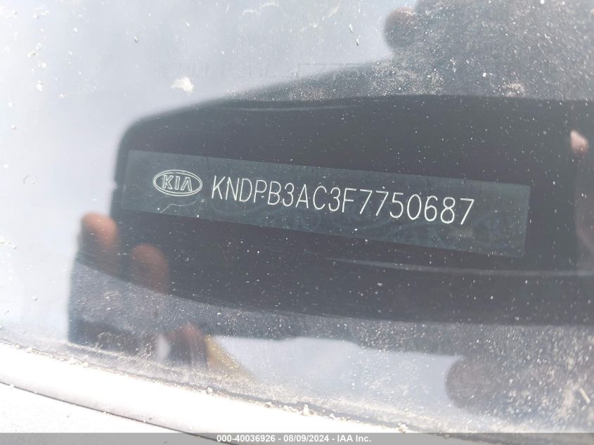 KNDPB3AC3F7750687 2015 KIA SPORTAGE - Image 12