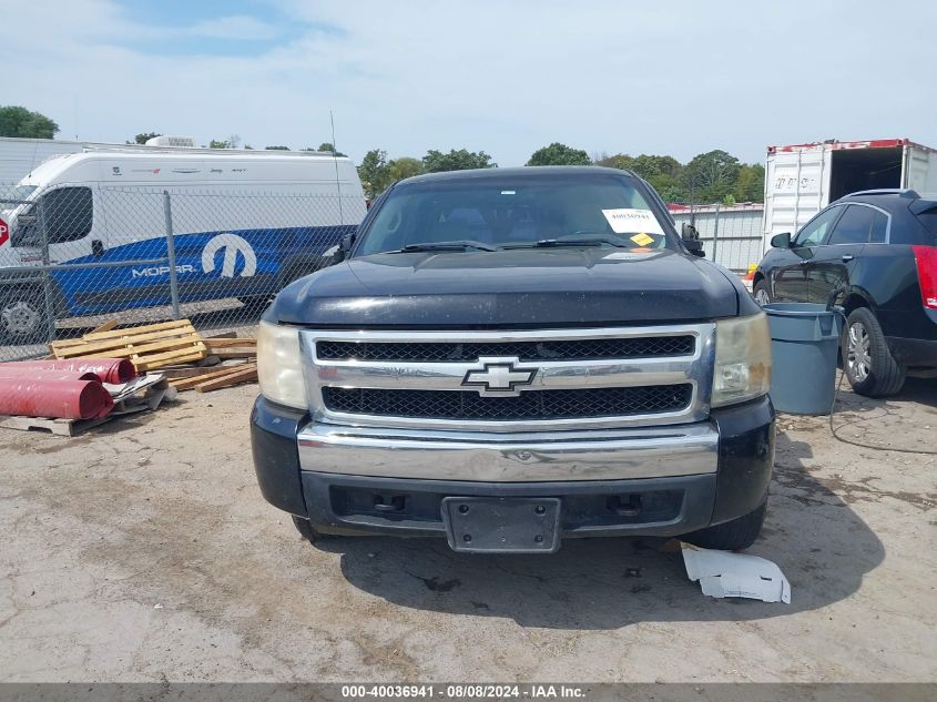 2008 Chevrolet Silverado 1500 Lt1 VIN: 3GCEC13C38G169252 Lot: 40036941