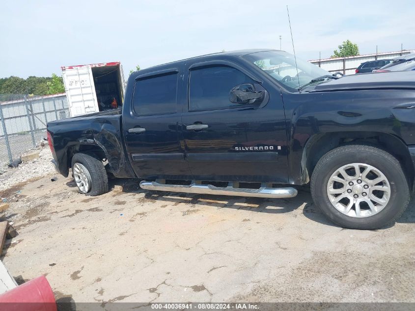 2008 Chevrolet Silverado 1500 Lt1 VIN: 3GCEC13C38G169252 Lot: 40036941