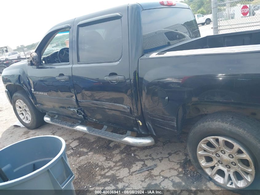 2008 Chevrolet Silverado 1500 Lt1 VIN: 3GCEC13C38G169252 Lot: 40036941