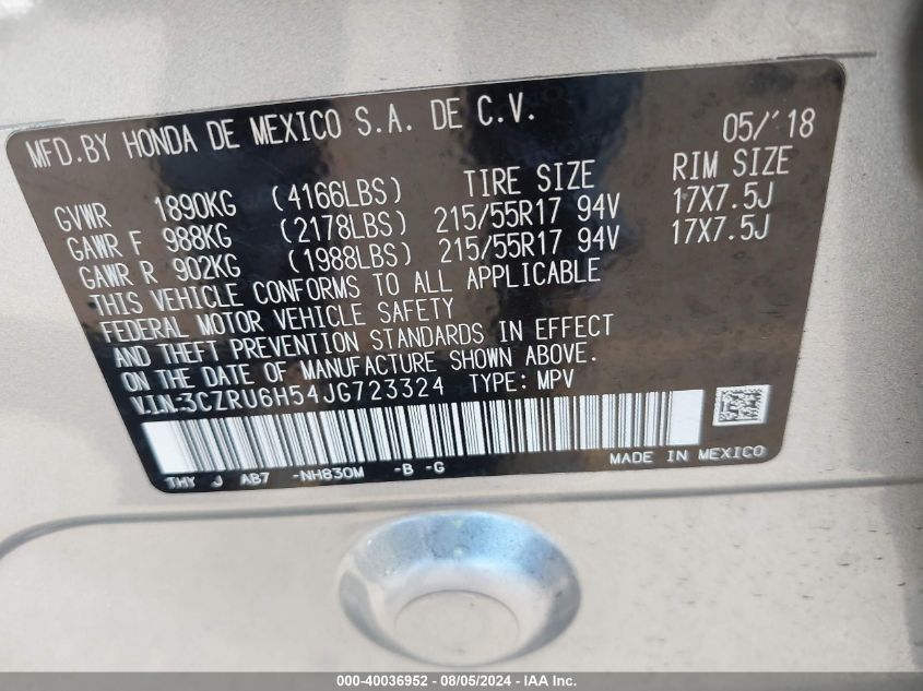 2018 HONDA HR-V EX - 3CZRU6H54JG723324