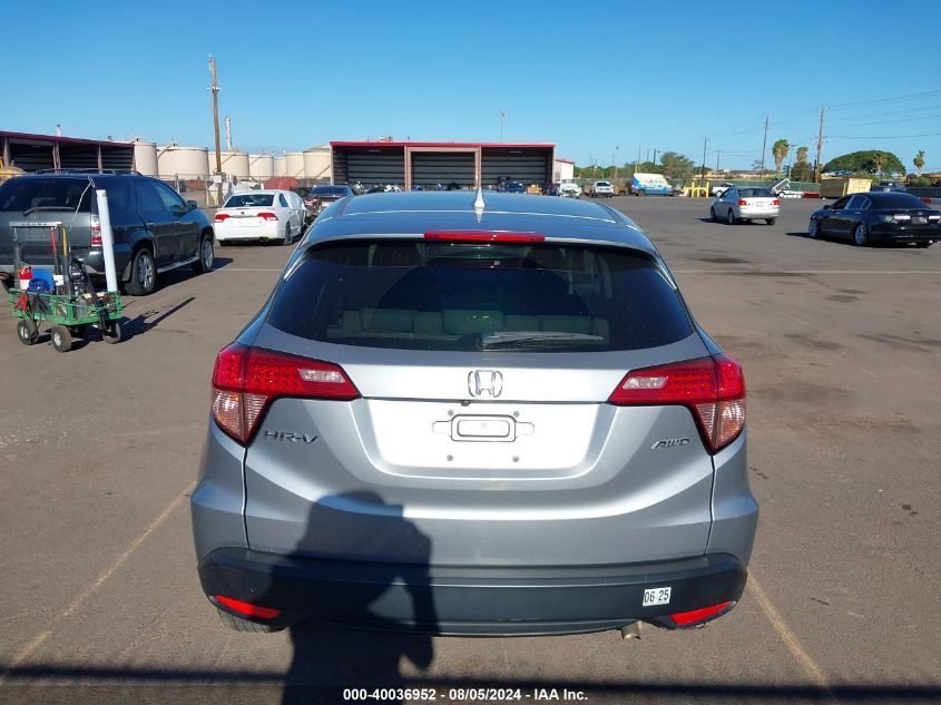 2018 HONDA HR-V EX - 3CZRU6H54JG723324