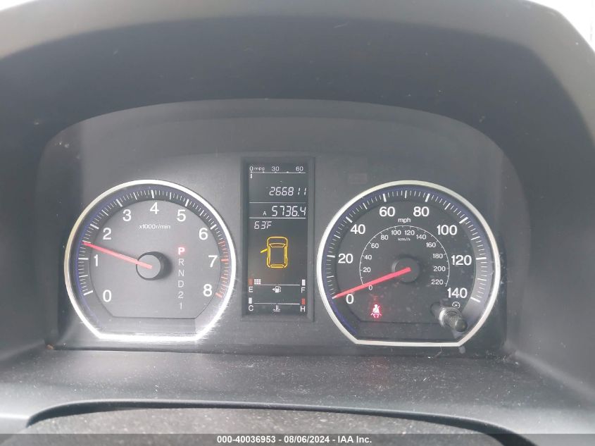 2007 Honda Cr-V Ex-L VIN: JHLRE48747C123605 Lot: 40036953