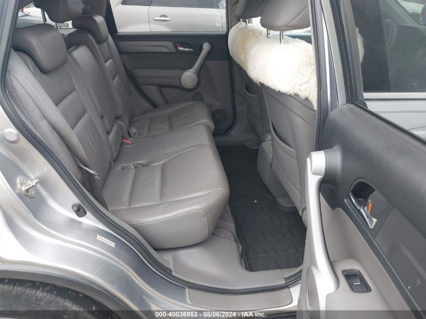 2007 Honda Cr-V Ex-L VIN: JHLRE48747C123605 Lot: 40036953