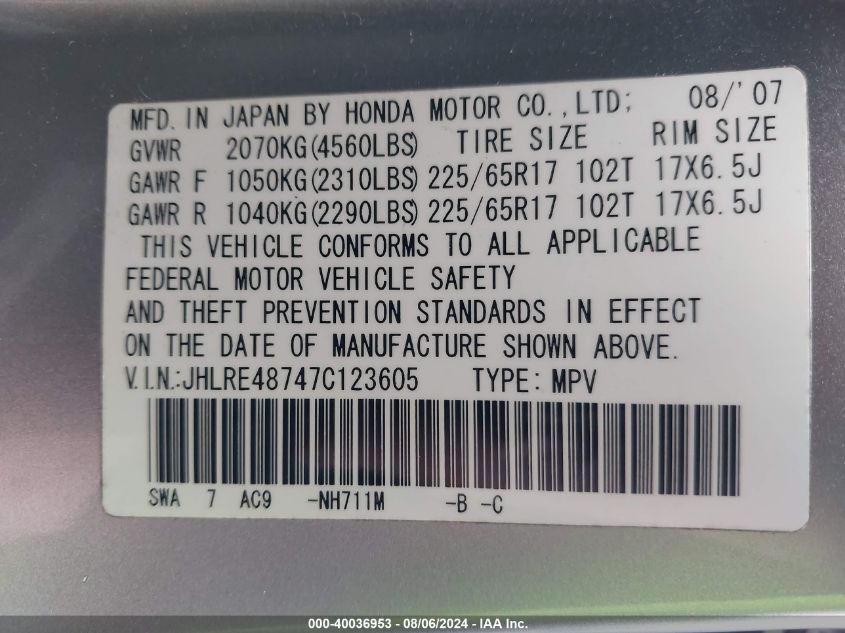 2007 Honda Cr-V Ex-L VIN: JHLRE48747C123605 Lot: 40036953