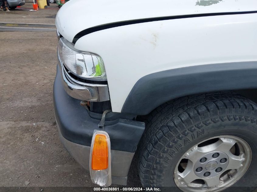 2001 Chevrolet Suburban 1500 Ls VIN: 1GNFK16T91J305995 Lot: 40036981