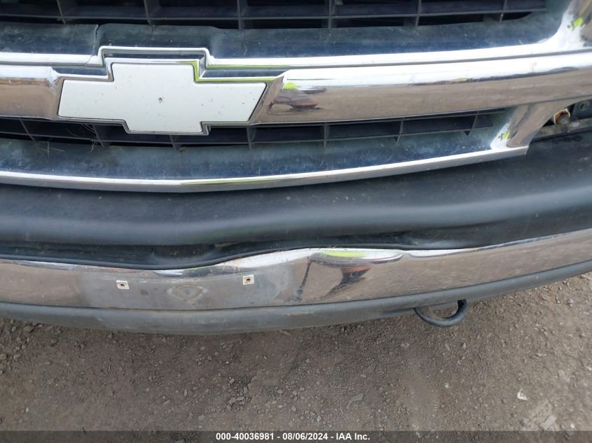 2001 Chevrolet Suburban 1500 Ls VIN: 1GNFK16T91J305995 Lot: 40036981