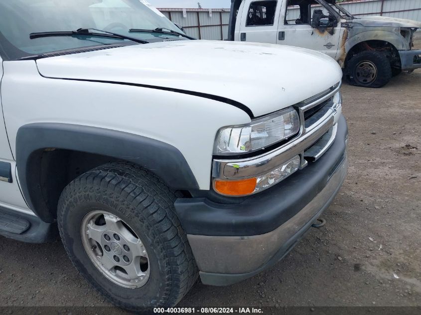 2001 Chevrolet Suburban 1500 Ls VIN: 1GNFK16T91J305995 Lot: 40036981