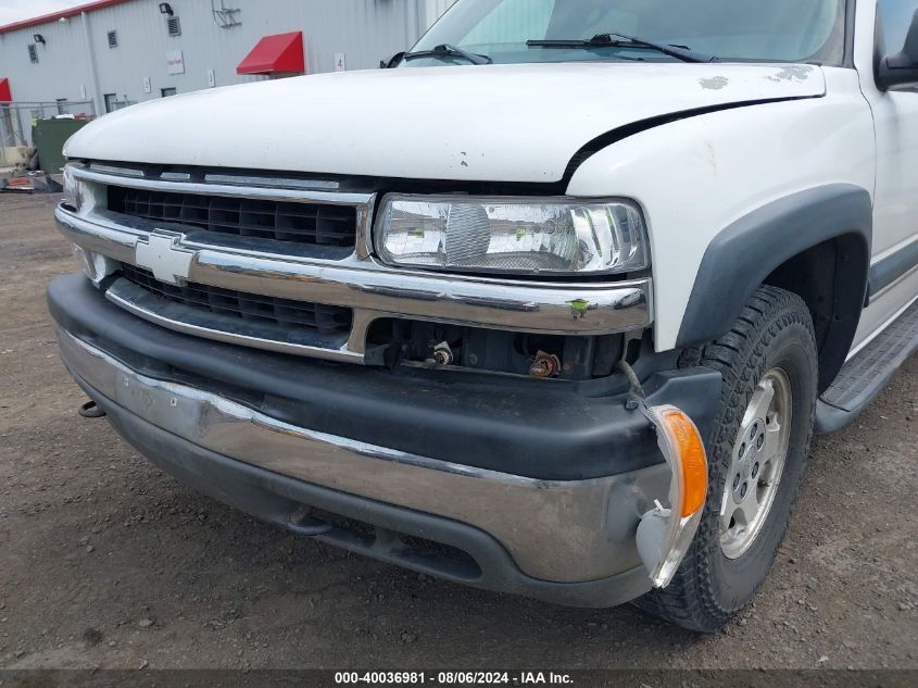 2001 Chevrolet Suburban 1500 Ls VIN: 1GNFK16T91J305995 Lot: 40036981