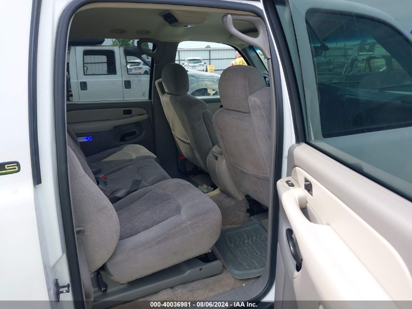 2001 Chevrolet Suburban 1500 Ls VIN: 1GNFK16T91J305995 Lot: 40036981