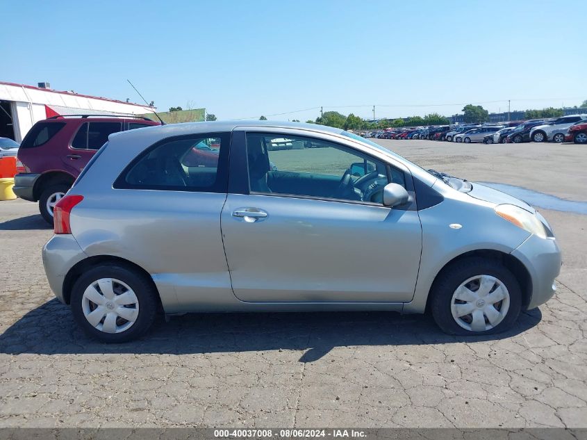 2008 Toyota Yaris VIN: JTDJT923285138788 Lot: 40037008