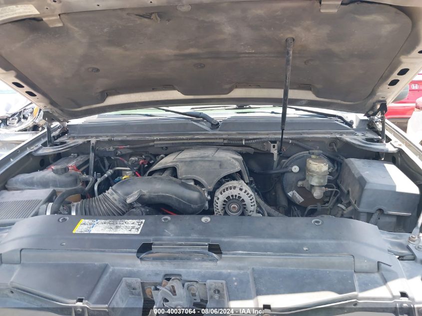 2007 Chevrolet Suburban 1500 Ls VIN: 1GNFC16J37J161106 Lot: 40037064