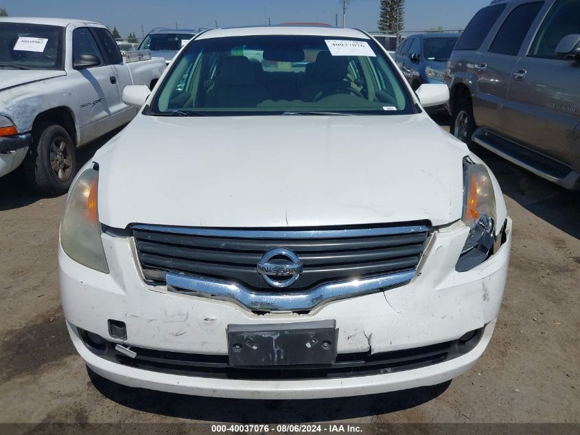 2008 Nissan Altima 2.5 S VIN: 1N4AL21E88N433880 Lot: 40037076