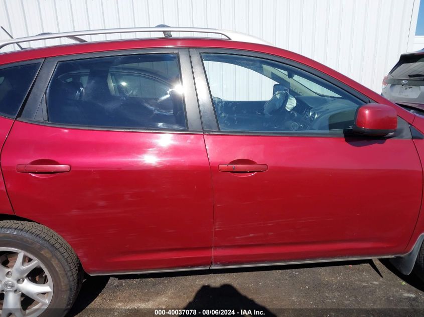 2008 Nissan Rogue Sl VIN: JN8AS58V38W116043 Lot: 40037078