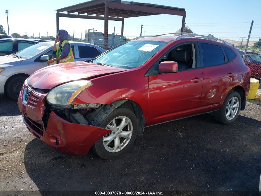 2008 Nissan Rogue Sl VIN: JN8AS58V38W116043 Lot: 40037078